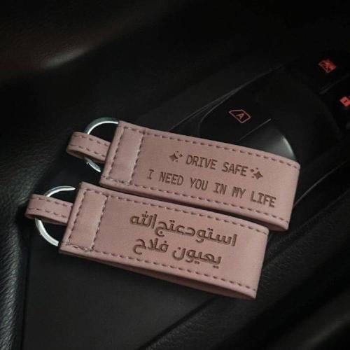بكج ميداليتين بالعبارة