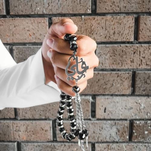 سبح رجالي بالاسم تصميم حسب الطلب