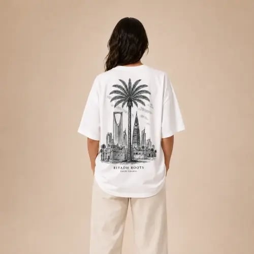 تيشيرت اليوم الوطني تصميم فخم