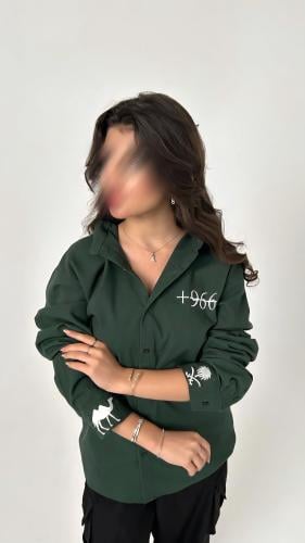 قميص اليوم الوطني تطريز مميز