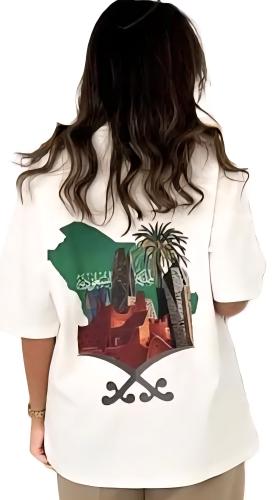 تيشيرت اليوم الوطني خريطه المملكة