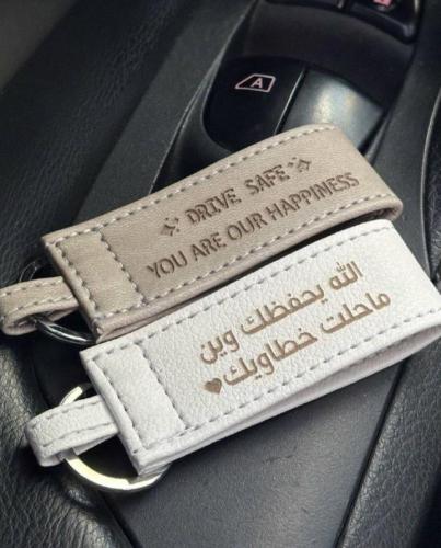 بكج ميداليتين بالعبارة
