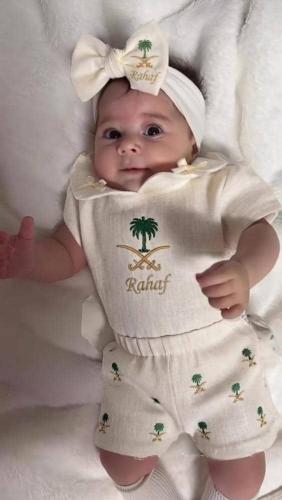 طقم اليوم الوطني للبنات بالاسم. 3 قطع بالتطريز وال...
