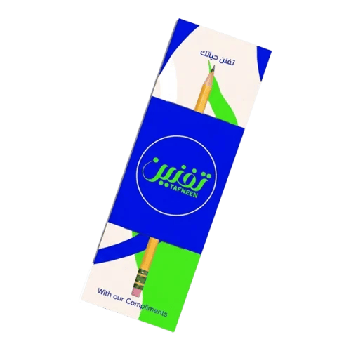 Distribution holder card