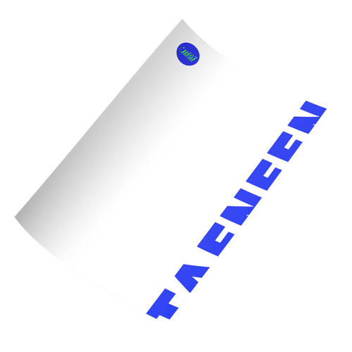 Plain letter paper