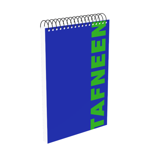 A6 wire cover note
