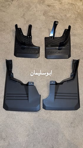 نسافات ربع ٢٠٠٧ وفوق درجه اولى
