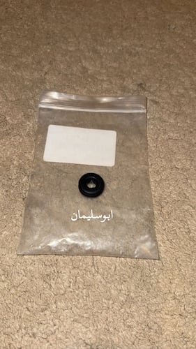 ربلة عصاء كبوت ربع - شاص اصلي