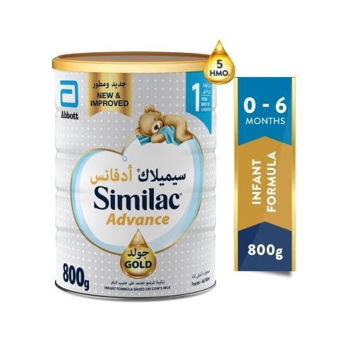 سيميلاك جولد 1 حليب الرضع من الولادة حتى 6 أشهر 800 جم