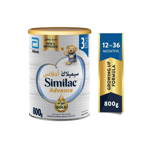 سيميلاك جولد 3 حليب داعم للنمو للأطفال 800 جم