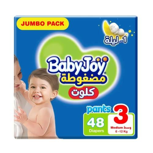 بيبي جوي كلوت مقاس 3 عبوة جامبو 48 كلوت