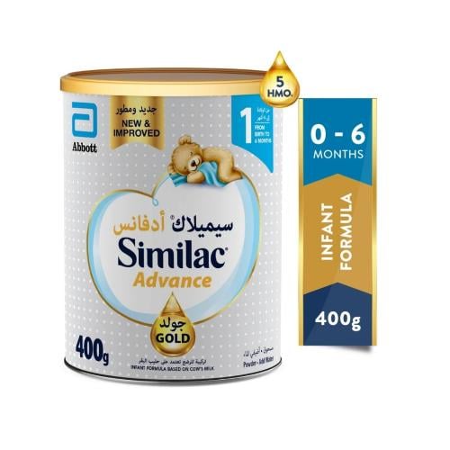 سيميلاك جولد 1 حليب الرضع من الولادة حتى 6 أشهر 400 جم