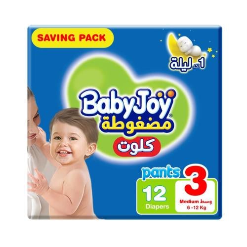 بيبي جوي كلوت مقاس 3 للأطفال من 4 إلى 9 كجم 12 حفا...