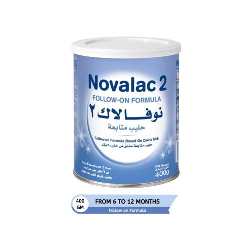نوفالاك 2 حليب متابعة 400 جم من 6 إلى 12 شهر