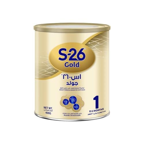 إس-26 جولد 1 حليب أطفال من عمر 6 أشهر 400 جم