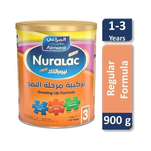 نيورالاك بلس 3 حليب داعم للنمو 900 جم من عمر سنة إ...
