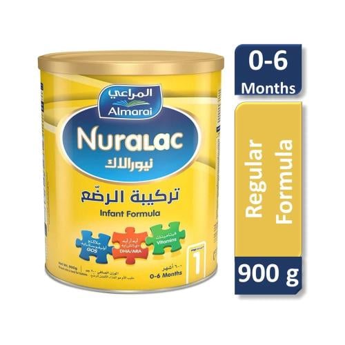 نيورالاك 1 حليب أطفال 900 جم من الولادة حتى 6 أشهر