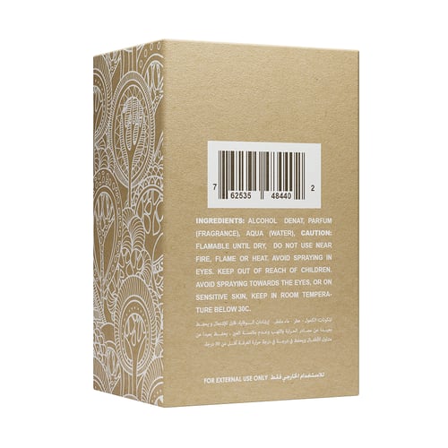 عبوتين من عطر توباكو ليـڤ - Tobacco Leaf بخصم 15%