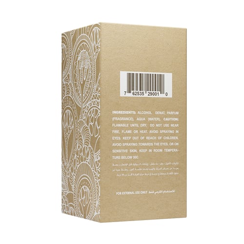 الفواحة الخشبية اورانج مون - orange moon فواحة أعو...