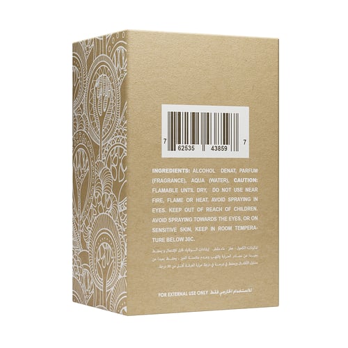 عبوتين من عطر تو بينك - Too Pink بخصم 15%