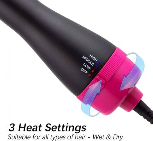 فرشاة الهواء الساخن لتصفيف الشعر 2 في 1