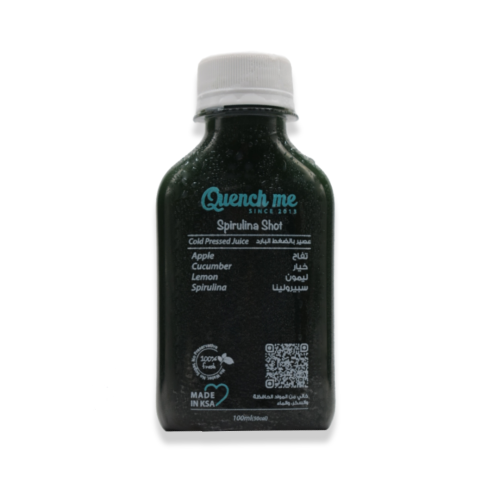 جرعة سبرولينا