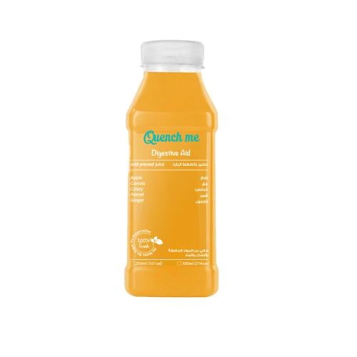 دايجستف إيد