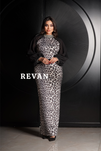 فستان نمري بفخامة ملفتة