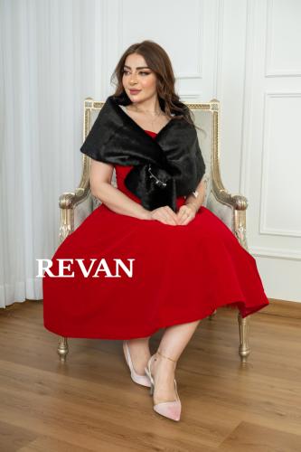 شال فرو الشتاء