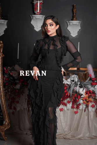 فستان أنيق بلمسة فاخرة