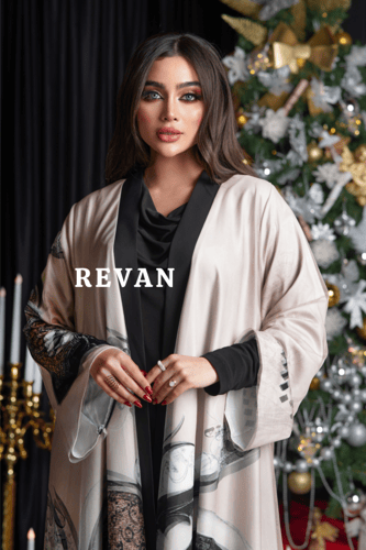 بشت بنقشات فنية وتصميم مميز