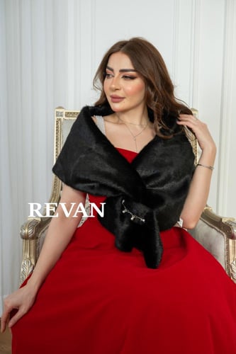 شال فرو الشتاء