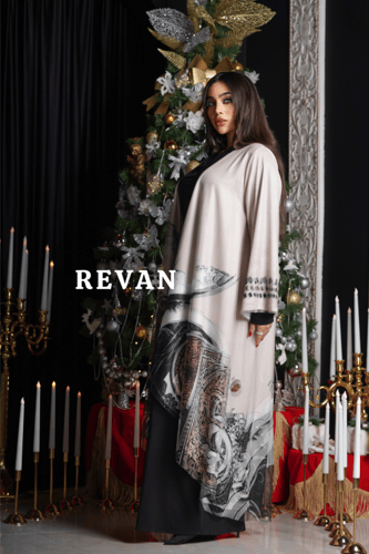 بشت بنقشات فنية وتصميم مميز