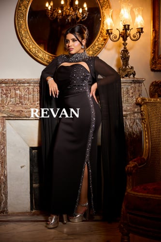 فستان سهرة ملكي مكون من قطعتين