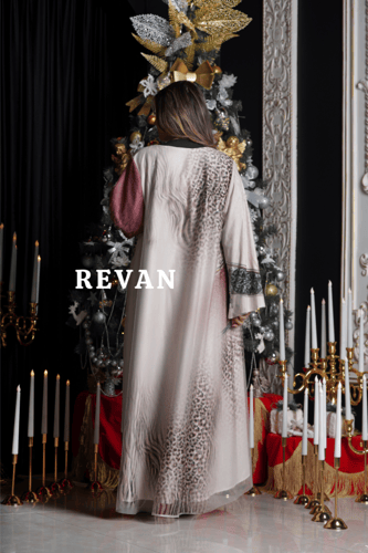 بشت أنيق بتصميم فاخر ولمسات عصرية