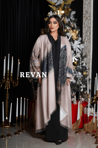 بشت بطابع فني وتصميم استثنائي