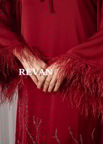 جلابية أنيقة بتصميم فاخر ولمسات أنثوية