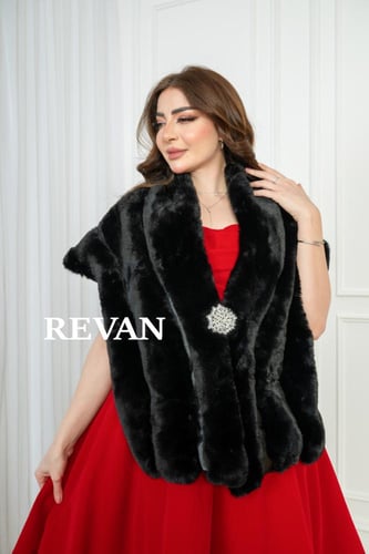 شال فرو سهرات الشتاء