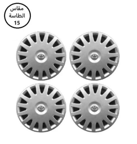 طيس تويوتا كامري 2005 - 2006