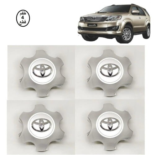 اغطية جنوط تويوتا فورتشنر 2012 - 2015