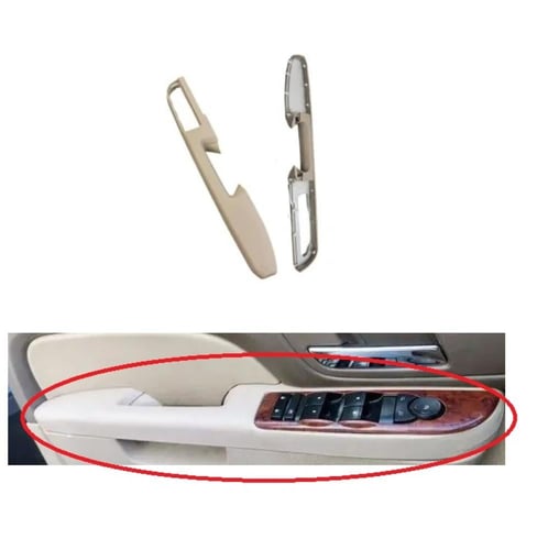 ديكور يد باب السائق والراكب | امامي | جمس يوكن - ا...