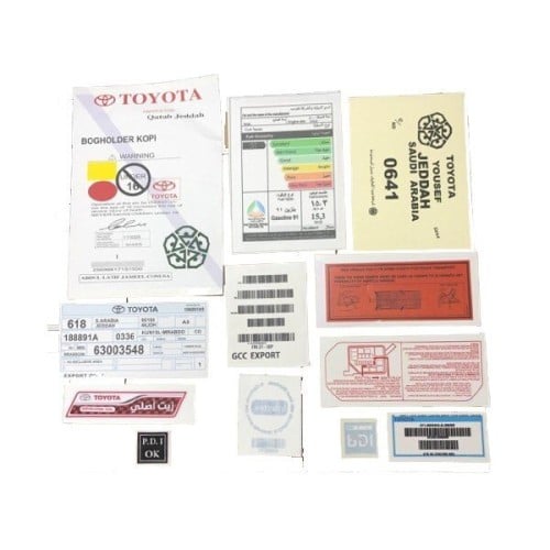 مجموعة استكرات تويوتا كورولا 2019 - 2022