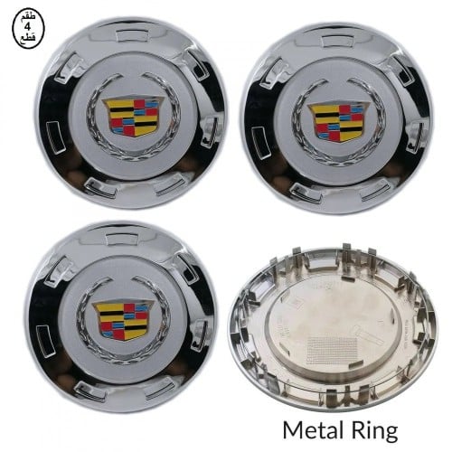 اغطية جنوط كاديلاك اسكاليد 2007 - 2014