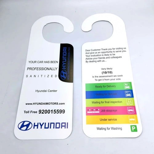 تعليقة مرايا وكاله هيونداي