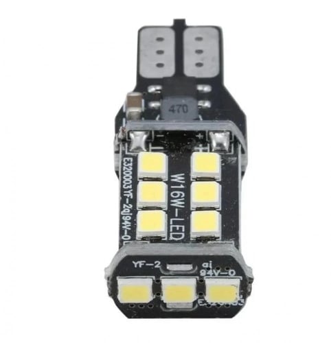 ليد ريوس ابيض