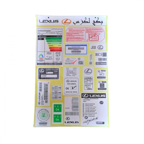 بكج استكرات وكاله لكزس