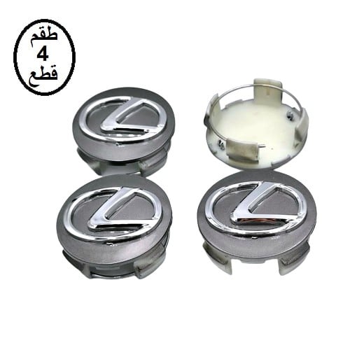 اغطية جنوط لكزس