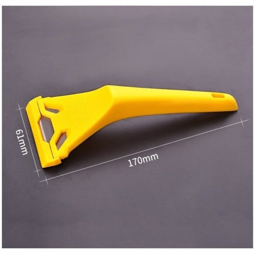 اداه تقطيع و تقشير التظليل