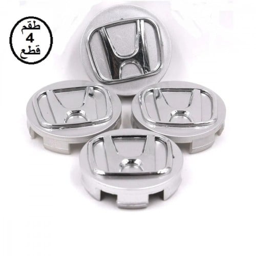 اغطية جنوط هوندا اكورد 2003 - 2007