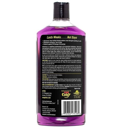 ميجوايزر جل ملمع الكفرات 473 مل